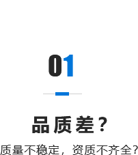 01無(wú)選