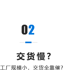 02無(wú)選